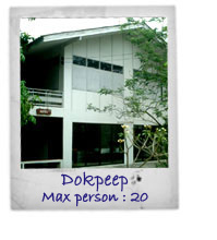 dokpeep whiteatsea